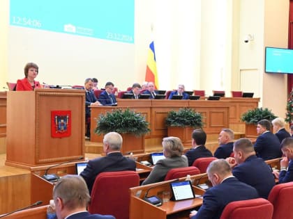 В областном бюджете на 2025-ый и на плановый период 2026 и 2027 годов предусмотрены дополнительные средства на реконструкцию объектов образования, спорта и коммунального хозяйства 