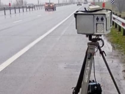 В Таганроге камеры фотовидеофиксации меняют дислокацию