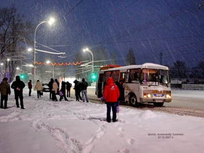 С 1 февраля изменится расписание движения ряда автобусов в Волгодонске. Графики