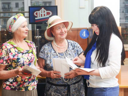 Оформлять льготы и выплаты станет проще