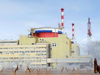 На Ростовской АЭС 31 декабря произошел пожар