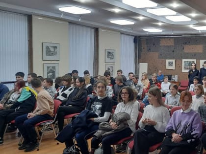 Урок правовой грамотности