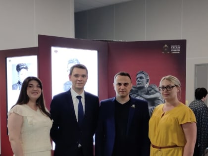 Подведены итоги реализации Международной акции "Бессмертный полк"