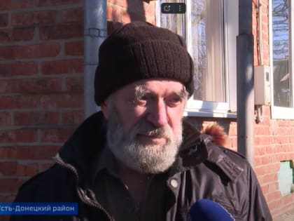 Как обустроились погорельцы хутора Верхнекундрюченского. Репортаж ДонТР