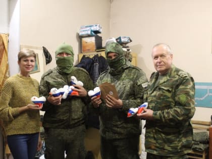 Таганрожцы отвезли подарки землякам в зону СВО