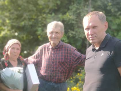 Чествование семей в рамках Года семьи в Ударниковском сельском поселении