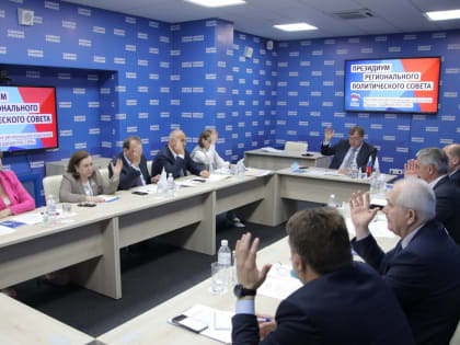 «Единая Россия» определила руководителей новых партийных проектов в Ростовской области