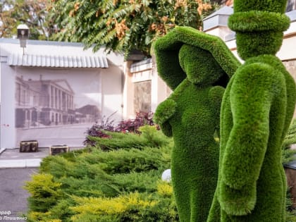 Афиша Таганрога: куда пойти на выходные?