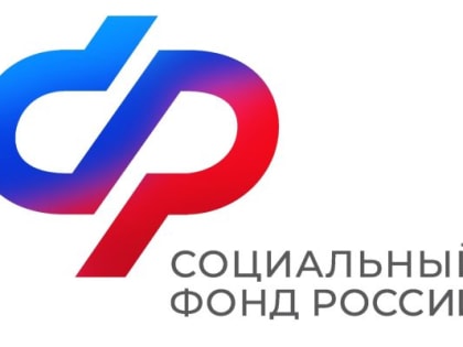 Как жители Ростовской области могут обеспечить свою пенсию