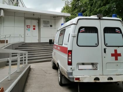 Руководство ЦГБ Азова предложило реорганизовать поликлиники