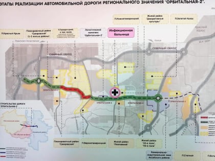 Орбитальная-2 разделит поселки: жители ростовских пригородов боятся потерять дома из-за строительства дороги