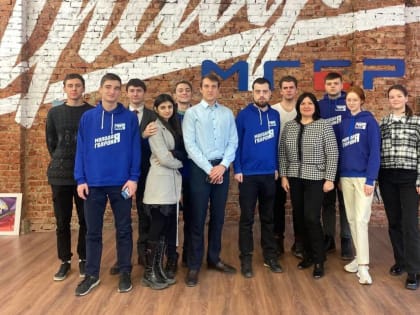 Депутат Ирина Жукова встретилась с участниками «Школы помощника депутата» в Ростове