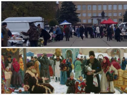 ПО ДОБРОЙ ТРАДИЦИИ – ЯРМАРКА!