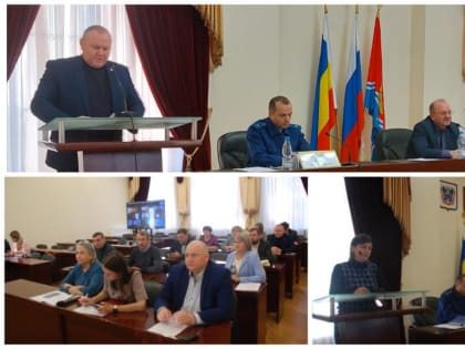 Состоялось  заседание комиссии по координации работы по противодействию коррупции в Усть-Донецком районе