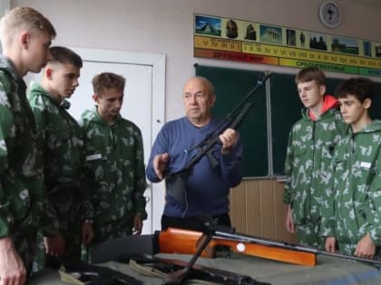 С 1 сентября 2024 года вместо ОБЖ в школах будет введен предмет «Основы безопасности и защита Родины»