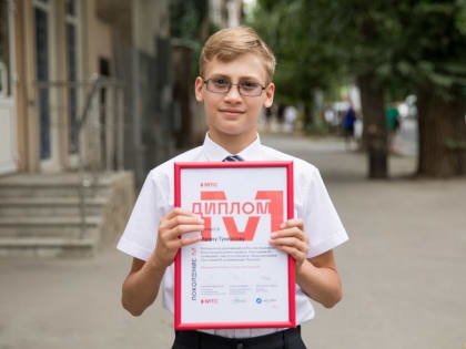 Рисунок таганрогского школьника проиллюстрирует энциклопедию