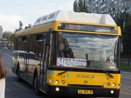 В Ростове перевозчик «Ипопат-Юг» перестал работать на городских маршрутах