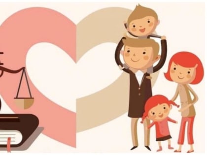 Всероссийский день правовой помощи детям