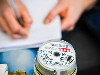 Более полумиллиарда рублей коммунальных долгов накопили волгодонцы