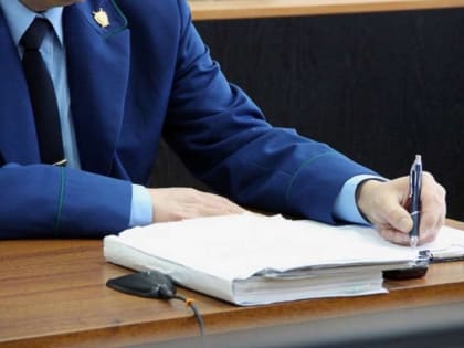 Городская прокуратура провела выездной прием граждан