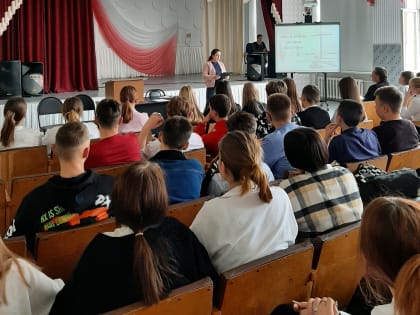 Откровенный разговор «Мы в ответе за свои поступки»