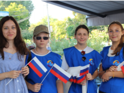 В Таганроге прошла акция «Мой триколор»