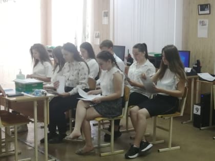 Итоги проведения демонстрационного экзамена по стандартам ВОРЛДСКИЛЛС РОССИЯ по компетенции № R41«Бухгалтерский учет»