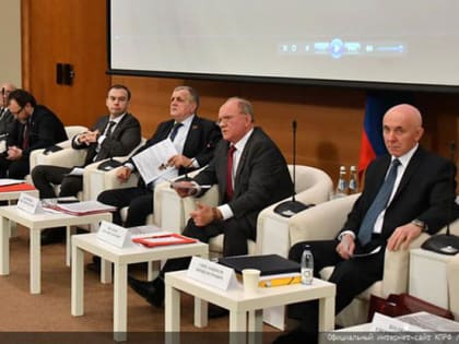 Газета "Правда": Кодекс подлинной демократии