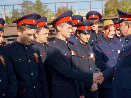 Казачья лава