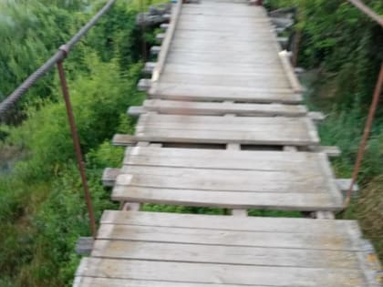 Еще один мост стал жертвой хулиганов