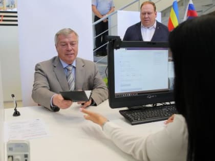 Губернатор Ростовской области оформил себе Fan ID