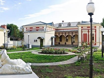 Музей Таганрога предлагает пройти мистический квест