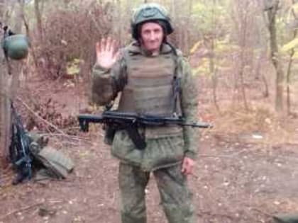 Житель Шахт в возрасте 54 лет погиб в зоне СВО