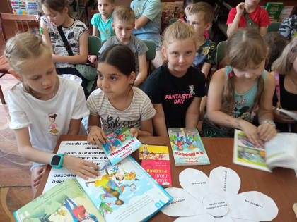 Каждому о его правах