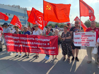 Стыдно, ребята, богатый Ростов горько обидел своих стариков!