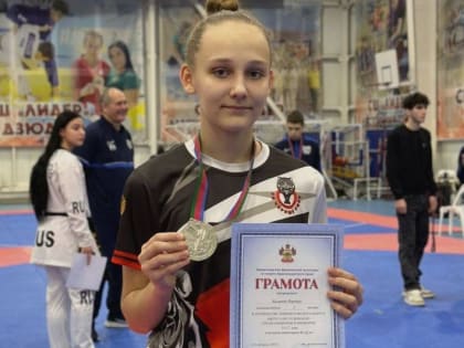 Варвара Базарова из Шахт завоевала серебряную медаль первенства ЮФО по тхэквондо