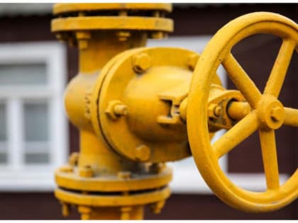 Состоялось очередное заседание штаба по догазификации