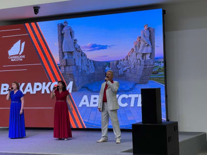 Музей «Самбекские высоты» приглашает на субботние концерты