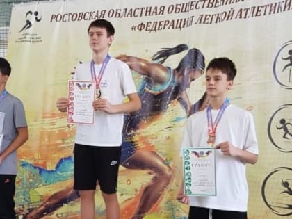 Шахтинские легкоатлеты девять раз становились победителями областных соревнований