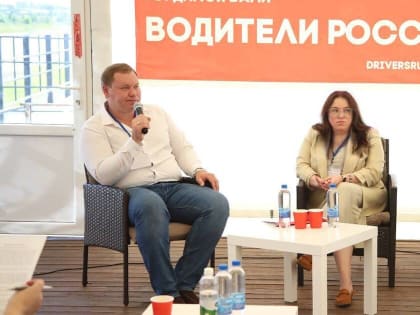 Команда бизнес-омбудсмена Минеевой приняла участие в фестивале TRUCKFEST 2022
