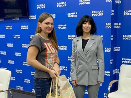 Депутат Юлия Исакова оказала помощь эвакуированной в Ростовскую область жительнице ДНР