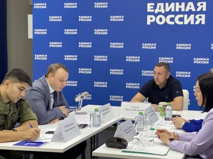 Донской центр помощи по вопросам СВО проинформировал о действующих мерах поддержки военнослужащих и членов их семей