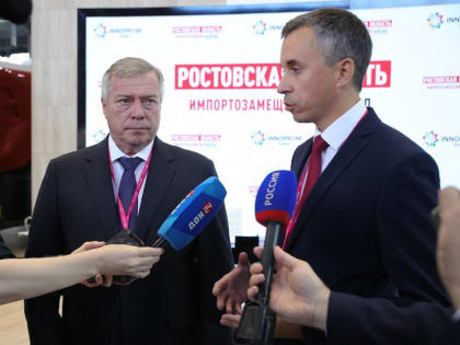 Системы диагностики онкологических заболеваний будут выпускать в Ростовской области