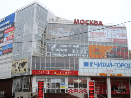 Жителей Таганрога консультируют в торговых центрах