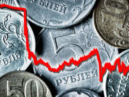 Экономист Татьяна Куликова: Куда приведет девальвация