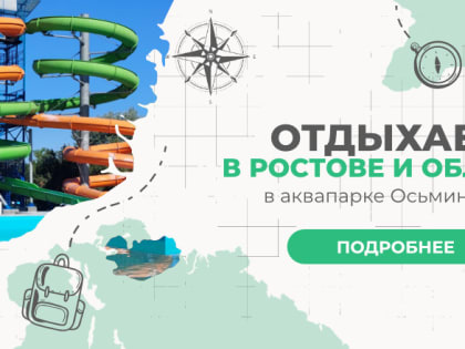 Ростовская область из-за опасного вируса может остаться без кривянских помидоров