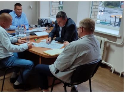 Развитие дорожного хозяйства 2024-2025 годы