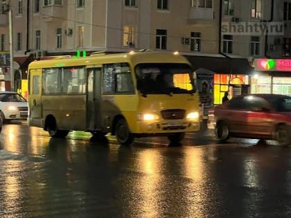 В Шахтах зафиксировали стоимость проезда для школьников — она будет круглогодичной