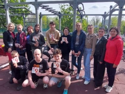 Победный май!