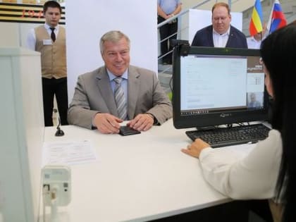 Глава донского региона оформил цифровую карту болельщика